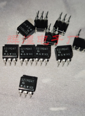 S21MD4T 封装DIP5 直插