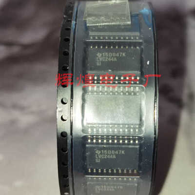 SN74LVC244ADWR 丝印LVC244 封装SOP贴片