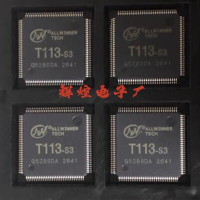 T113-S3 封装LQFP-128 全新原装