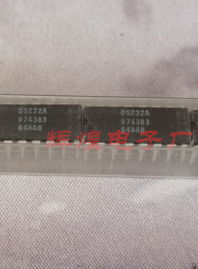 DS232A 封装DIP直插 全新原装