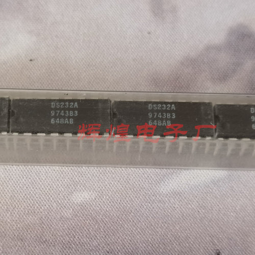 DS232A 封装DIP直插 全新原装