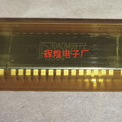 DAC8408FPZ封装DIP28直插 全新原装