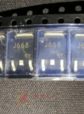 进口原装 2SJ668 J668 TO-252 贴片三极管