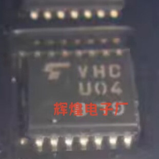 TC74VHCU04FT 丝印CHCU04贴片 全新原装