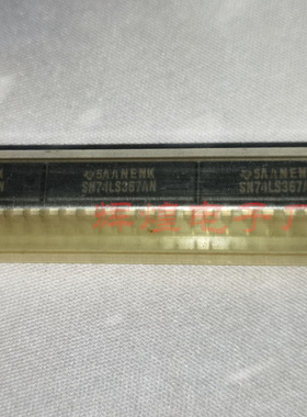 SN74LS367AN 封装DIP直插 全新原装