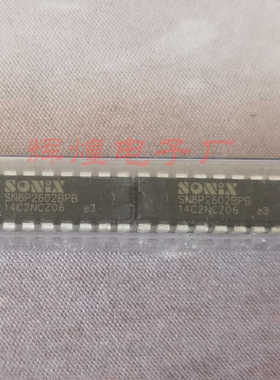 SN8P2602BPB SN8P2602 封装DIP18直插
