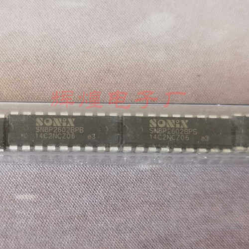 SN8P2602BPB SN8P2602 封装DIP18直插