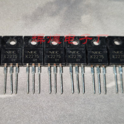 2SK2275 K2275封装TO-220F直插三极管