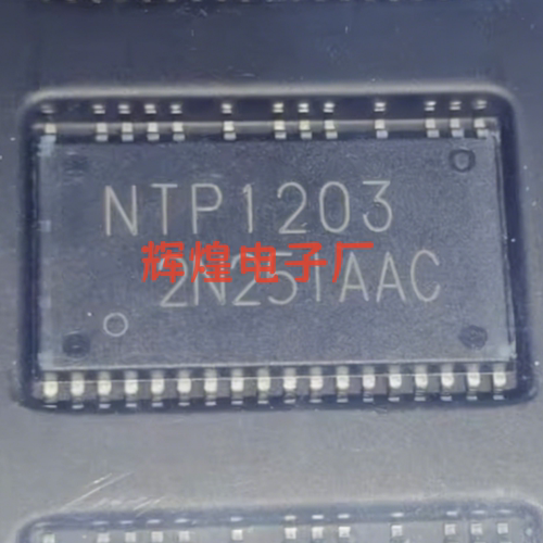 NTP1203B NTP1203 封装SOP31贴片 全新原装