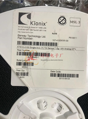 进口原装 KTS10-4100