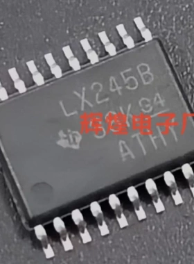 SN74LVT245BPWR LX2245B 封装TSSOP-20贴片 全新原装