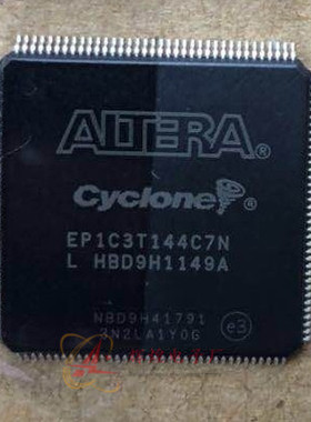 进口原字原脚 EP1C3T144C7N QFP144 芯片