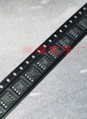 LM385BXMX-1.2 LM385BX 封装SOP8贴片