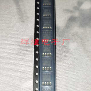 封装 丝印93C56 SOP8贴片 MN6T M93C56