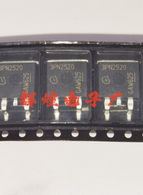 IPB64N25S3-20 3PN2520 封装TO-263贴片三极管