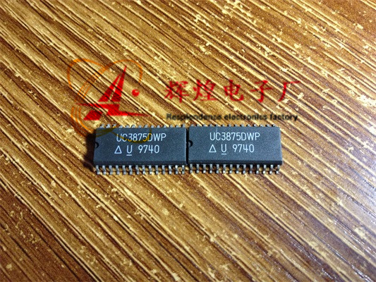 UC3875DWP 开关控制器SOP 集成电路IC