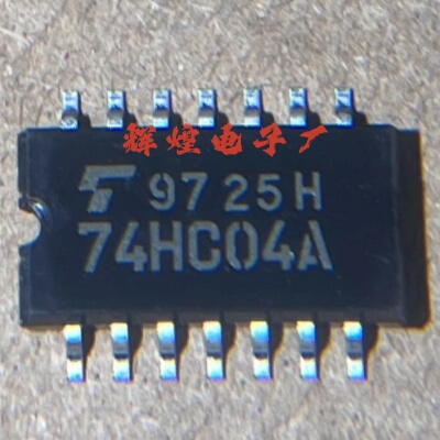 TC74HC04AF 74HC04A 封装SOP14-5.2贴片 全新原装