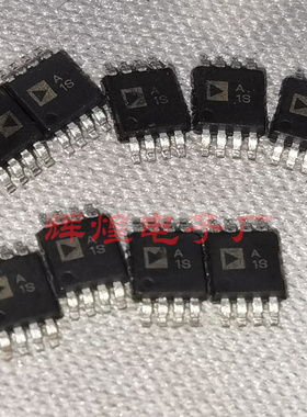 AD8539ARMZ-REEL AD8539ARMZ 封装MSOP8贴片 全新原装