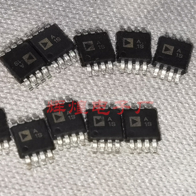 AD8539ARMZ-REEL AD8539ARMZ 封装MSOP8贴片 全新原装