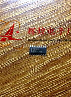 MC14051B MC14051 模拟开关SOP  多路分解器