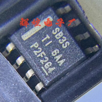 LMR16030SDDAR 丝印SB3S 封装SOP8贴片 全新原装