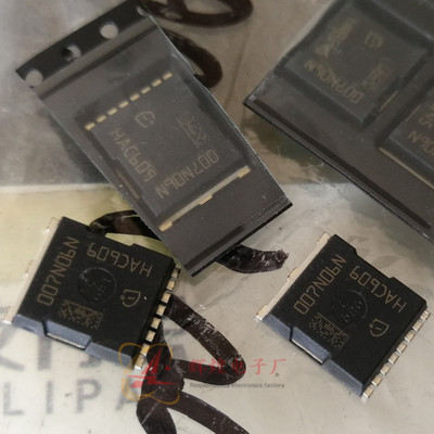 进口原装 IPT007N06N 007N06N 60V300A0.75mΩ