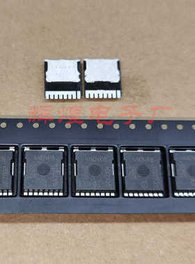 IPLU300N04S4-R8 丝印4N04R8 封装HSOF-8