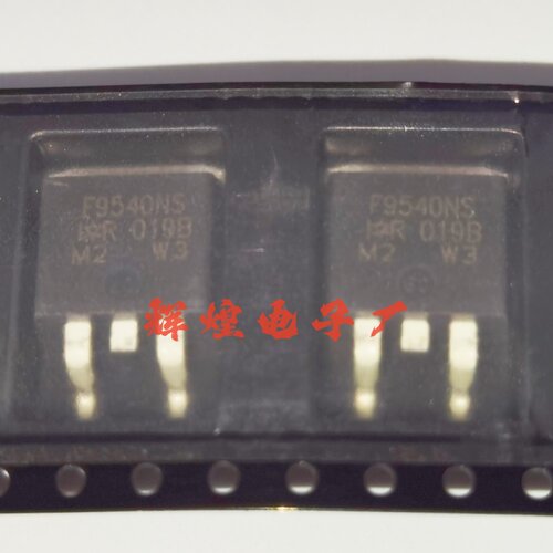 IRF9540NS F9540NS F9540 贴片三极管 进口新货 原字原脚 IR厂家