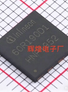 IGLD60R190D1 丝印60R190D1 封装LSON-8贴片 全新原装