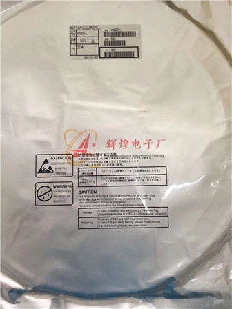 进口原装 AK8928S-L
