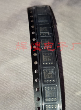 TLC555CDR TL555C 封装SOP8贴片