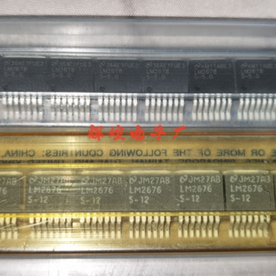 进口原字原脚 LM2678S 5.0 贴片三极管TO 263
