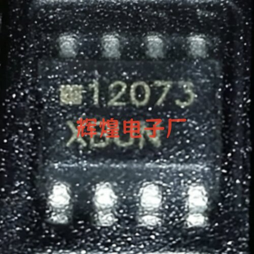 MC12073DR2 丝印12073 封装SOP8贴片 全新原装
