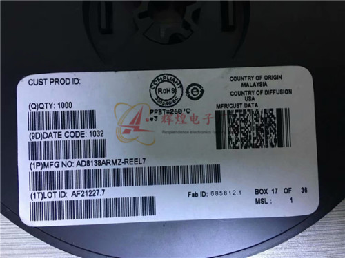 进口原装 AD8138ARMZ  丝印HBA