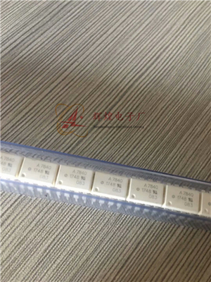 进口原装 HCPL-7840-000E 丝印A7840 封装DIP直插