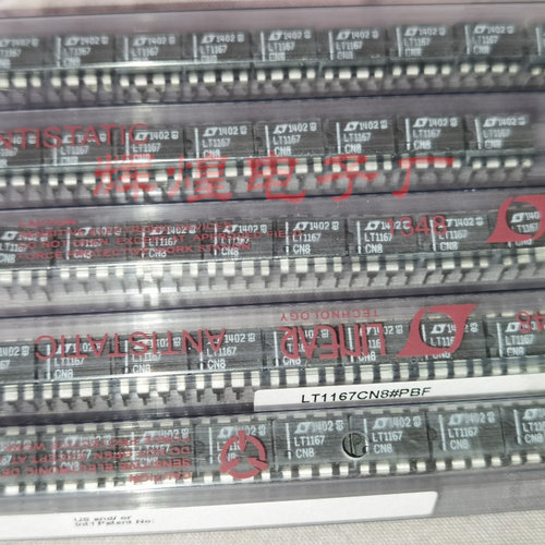 LT1167CS8 封装DIP8直插