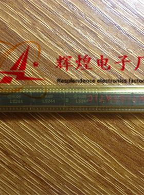 HD74LS244FP 74LS244 缓冲器 驱动器SOP 进口原字原脚.