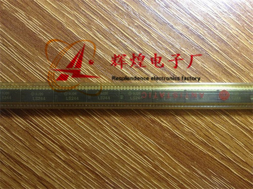 HD74LS244FP 74LS244 缓冲器 驱动器SOP 进口原字原脚.
