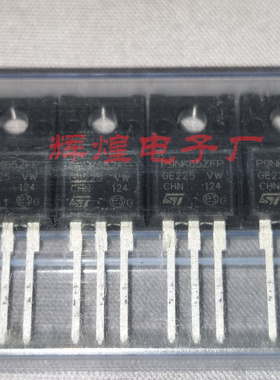 P9NK65ZFP P9NK65 TO-220直插 全新原装