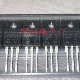 P9NK65ZFP P9NK65 TO-220直插 全新原装