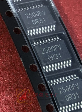 进口原装 BU2500FV-E2 丝印2500FV TSSOP20