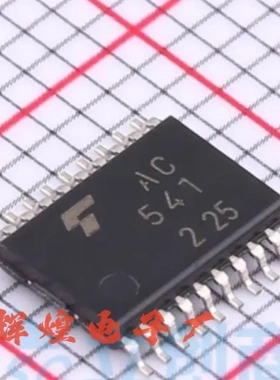 TC74AC541FT 丝印AC541 封装TSSOP20贴片 全新原装
