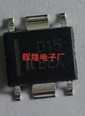 R1171S151B-E2-FE 封装HSOP6贴片 全新原装