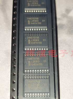 SN74HCT573D 丝印74HCT573M 封装SOP贴片