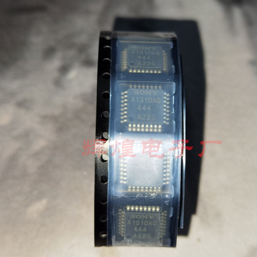 A1310AQ CXA1310AQ 封装QFP32贴片 全新原装