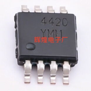 MIC4420YMM 丝印4420YMM 封装MSOP8贴片 全新原装
