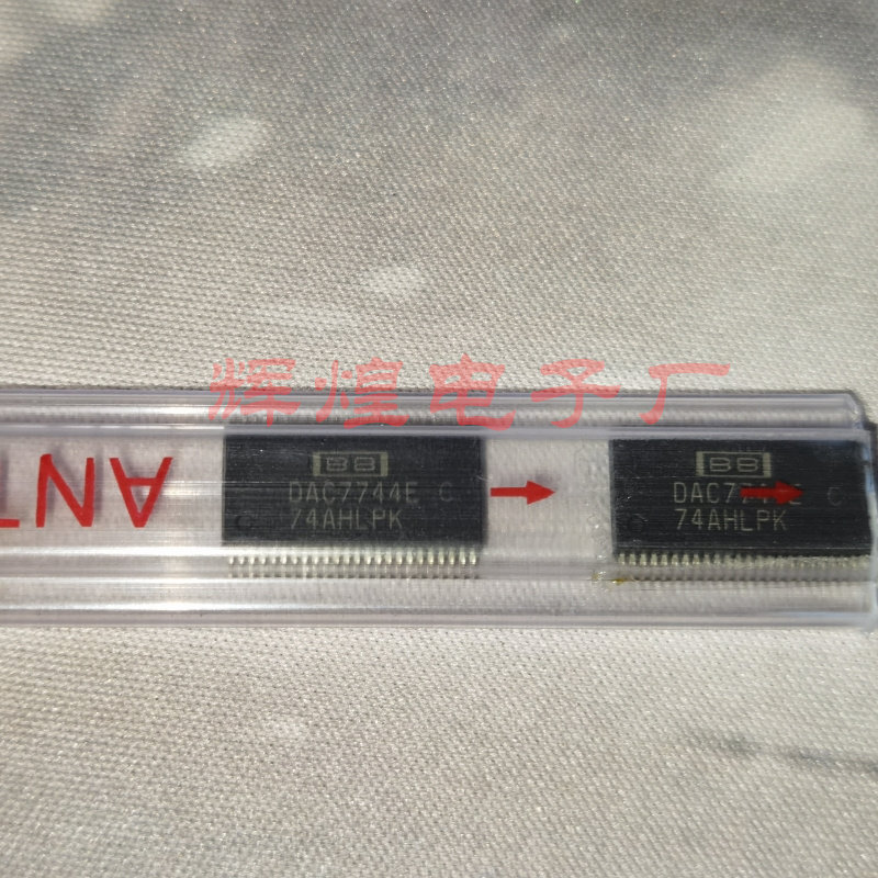 进口原装 DAC7744EC SSOP贴片