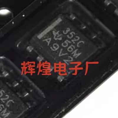 TLC352CDR 丝印352C 封装SOIC8贴片 全新历
