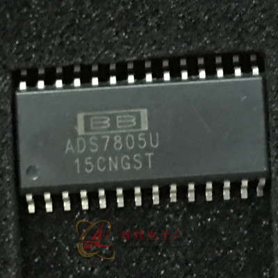 进口原装 ADS7805U