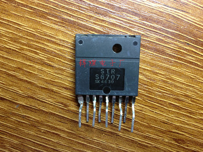 R-S6707 电源稳压控制模块ZIP 进口拆机 测试好发货